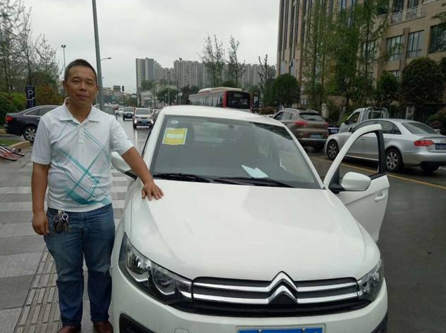 北京專業(yè)租車 商務(wù)租車 會議租車 長途租車 包車等北京租車公司 北京租車網(wǎng)